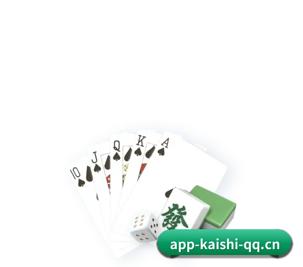凯时体育 APP