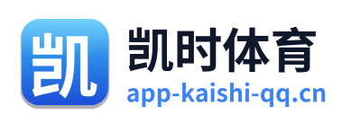 凯时体育